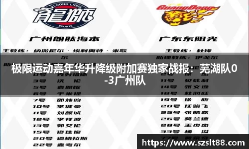 九游体育官网入口