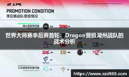 九游体育登录入口